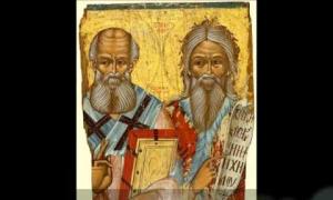 Афанасьев день День преподобных Кирилла и Марии, родителей преподобного Сергия Радонежского