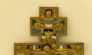 Старообрядческий нательный крест женский