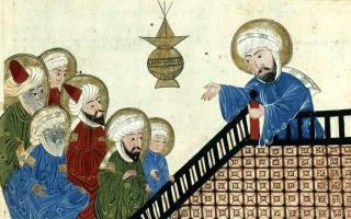 Мухаммад: полная биография