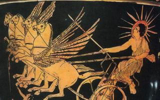 Гелиос – первый древнегреческий бог Солнца Мифы древней греции гелиос