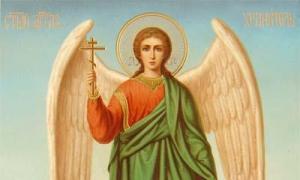 Развлекательный тест: кто ваш ангел - хранитель?